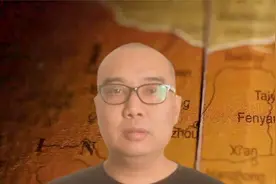 019：李唐的起源？血缘神话与当世豪门视频封面