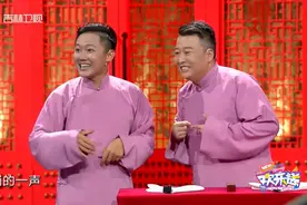 欢乐送：什么是嘣的一声？常鹏旭唱起《蹦沙卡拉卡》，场面太欢乐