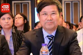 “中国疫苗大王”蒋仁生身家超190亿美元 跻身中国十大富豪行列视频封面