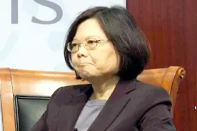 英方发“官方声明”为蔡英文背书？网友发现猫腻 可疑之处很多视频封面