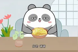 好朋友和死党的区别视频封面