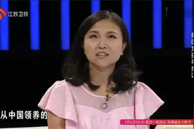 真情：美国华裔女孩回国寻亲，失散22年，相聚时父母激动落泪视频封面