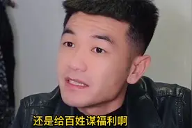 男子去参加聚会，却意外发现前女友的骗局，最后的的结局亮了视频封面