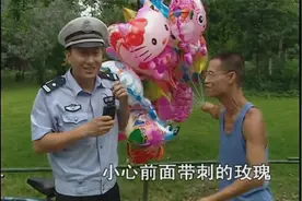 对话气球哥：签约MCN公司违约金100万 成不了大明星我就回去搬砖视频封面