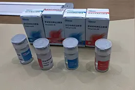 国内唯一新冠抗体药已停产：商业化8个月后腾盛博药主动叫停视频封面