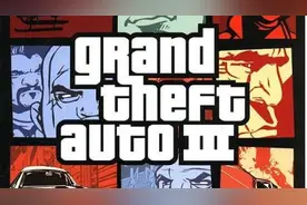 20年前的gta3如何成就R星