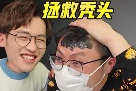 6款猛男秘密神器，真女人必看视频封面