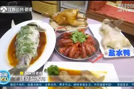 小龙虾的虾头能不能吃？鱼头、鸡头、鸭头呢？