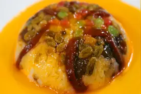 厨师长教你：八宝饭的快捷做法，0厨艺的朋友也能学会，先收藏了视频封面