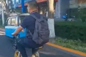 大爷是真敬业，为了坚持上班就算出车祸还坚持到场，维护公平视频封面