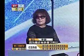 调解：女儿做啥母亲都瞧不上，女儿说母亲重男轻女，母亲死不承认视频封面