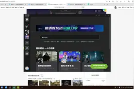 KOOK（原开黑啦）猎杀对决服务器申请推荐服务器成功邀请码在评论