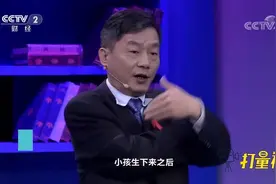 艾滋病病毒携带者，可以生出健康的宝宝吗？专家解答|职场健康课视频封面