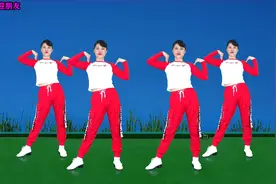 火爆DJ健身操《究竟是为什么》动作简单老少皆宜，越跳越健康