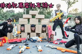 真人CS游戏：勇士和美女战士在游戏中追击危险犯罪摩托骑士！视频封面