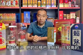 茅台各种嫡系、系列酒太多？收藏不知如何选择？以这个为标杆！