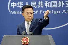 日本政客妄称把台湾的和平稳定当作自己的事 外交部：极其荒谬！视频封面