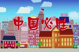 2020年原创抗疫歌曲《我想告诉你》.mp4视频封面