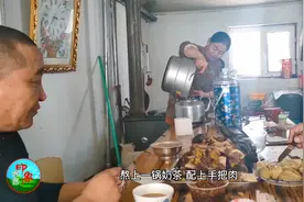 蒙古族天天吃肉？1锅都是城里人1个月的量，大口吃不膻真香！视频封面
