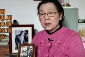 周总理对于工作兢兢业业，十分忙碌，令邓大姐十分心疼视频封面