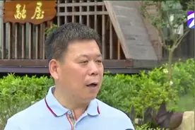 杭州民办初中中签率提高  6月15日进行电脑摇号视频封面