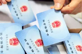 新农合每年缴费220元，个人账户每年都会清零吗？余额怎么查？视频封面