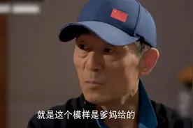 张艺谋公开“谋女郎”选拔标准，直言拒绝整容脸：长相是爹妈给的视频封面