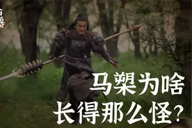 光头裸男铜人，狼牙棒上加枪头，为啥都被叫成槊？视频封面