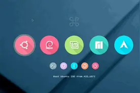 黑苹果简单clover引导安装