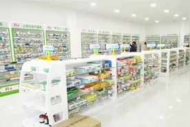 在医院看病，为何医生让病人去外面的药店买药？原因也是很无奈！视频封面