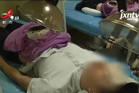 南昌：空调风扇对着吹 小伙口角歪斜进医院视频封面