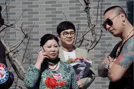 那些打电话摇人现场，大鹏被黑社会欺负，他妈打电话摇人来硬刚视频封面