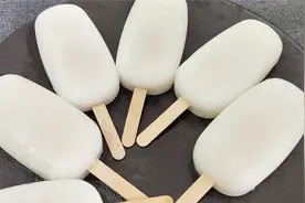 传统老式冰棍，不甜不腻，方法简单，清凉又解暑，一分钟就能学会视频封面