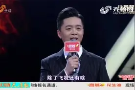 让梦想飞：塔吊女司机献唱《套马杆》，嗓音也是高，深受导师好评视频封面