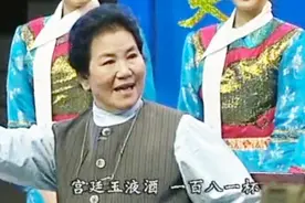 “宫廷玉液酒”都答不上，间谍冒充北方人露馅！警方：你真是棒槌视频封面