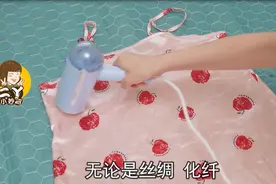 衣服皱了别再用熨斗了！用它喷一喷，立马变平整，省时省力省钱！视频封面