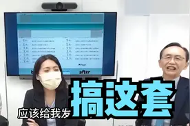 杨丞琳因自称是广东人被绿营网军攻击，吴子嘉：我还是浙江人呢视频封面