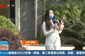 天天315：装修遇纠纷，你可以这样做！视频封面