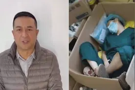西安一定行！陕西籍演员张嘉益为家乡加油：有难我们一起扛视频封面