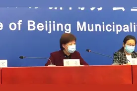 北京调整疫情高风险国家和地区名单 调整后包括25个国家和地区视频封面