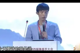 王月松两千到一亿视频封面