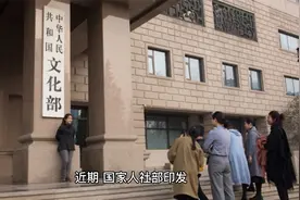 速看！！  2023年卫生系列职称评审重大调整！视频封面