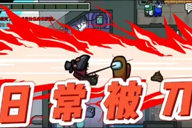 与公司同事勾心斗角落得首票出局？这我怎么能忍！视频封面