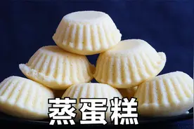 10分钟快速做蛋糕，不用打发不用发酵，蛋糕松软不塌陷，简单速成