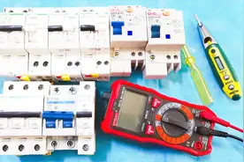 如果你家里的空开和漏保动不动就“吱吱响”，一定要去检查这3点视频封面