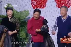 小品：新女婿首上门，礼品竟是两鸡蛋，竟还是别人吃剩下的视频封面