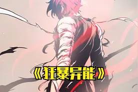 黄发女竟当着数万人的面对我做不可描述的事情视频封面
