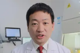 新冠药品过期了，应该如何处置呢？直接扔垃圾桶？视频封面