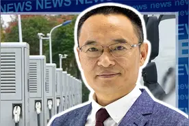 荒山野岭惊现成排充电桩？个个无使用痕迹却补贴照拿？视频封面