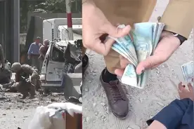 塔利班赞扬袭击美军的自杀式炸弹手，奖励其亲属土地，当场发现金